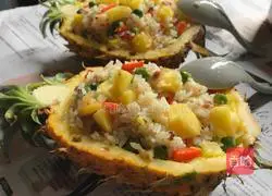 Assorted Pineapple Fried Rice Recipe Illustration 4