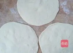 Illustration of how to make yeast pie 9