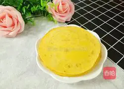 Milk Pumpkin Noodles Recipe Illustration 13