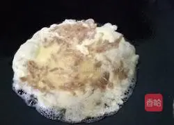 Dried radish and fried eggs Illustration of how to make cakes 9