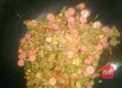 Mushroom Fried Rice Recipe Illustration 8