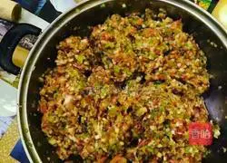 Illustration of how to make colorful dumplings 1