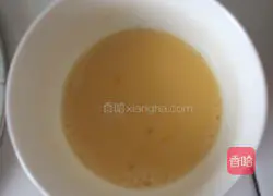 Illustration of how to make fragrant glutinous glutinous rice balls 2