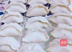 Illustration of how to make vegetarian three fresh dumplings 11