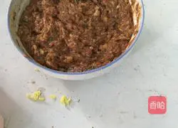 Illustration of how to make dumplings 1