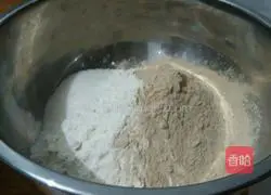 Illustration of how to make sweet potato steamed buns 1