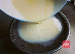 Illustration of how to make egg cake 11