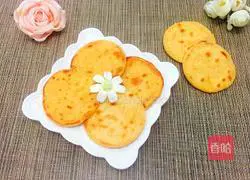 Golden Tortilla Recipe Illustration 12