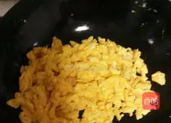 Illustration of how to make vegetarian dumplings 4