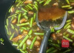 Illustration of how to make steamed beans and noodles 7