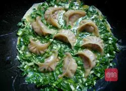 Illustration of how to make fried dumplings 11