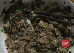 Illustration of how to make dumplings 8