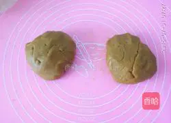 Sesame paste cake recipe 6