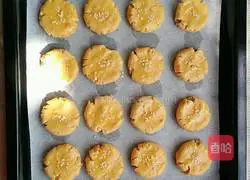 Illustration of how to make peanut shortbread 14