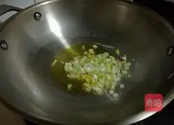 Fancy fried rice recipe 4
