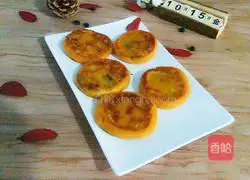 Pumpkin cake (rice cooker version) recipe 16