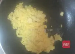 Illustration of how to make leek and egg dumplings 3