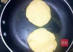 Pumpkin cake recipe illustration 9