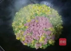 Illustration of how to make colorful fried rice 7