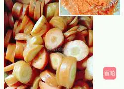Illustration of how to make glutinous rice and sesame cakes 1