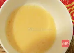 How to make egg steamed bun slices Illustration 2