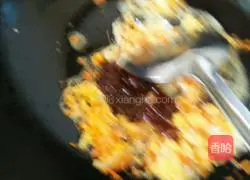 Illustration of how to make fried rice with bean paste and eggs 4