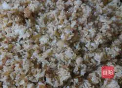 Pickled Vegetable Fried Rice Illustration of how to do it 4