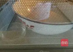 Illustration of how to make bean dregs steamed buns 6