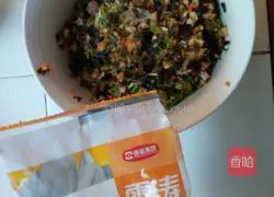 Illustration of how to make assorted wontons 6