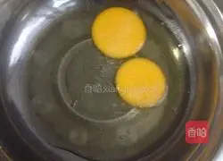 Illustration of how to make fried steamed bun slices 3