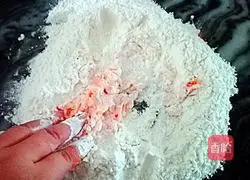 Miscellaneous Illustration of how to make vegetable dumplings 4