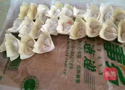 Yuanbao Wonton Recipe Illustration 5