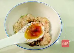 Jinhua Tangyuan Recipe Illustration 3