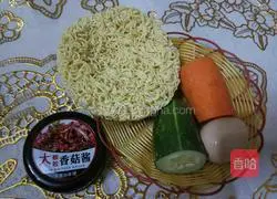 Illustration of how to make noodles with mushroom sauce 1