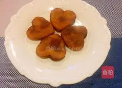 Pumpkin Purple Sweet Potato Glutinous Rice Cake Recipe Illustration 4