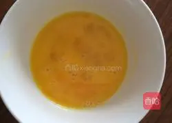 Illustration of how to make golden steamed buns 3