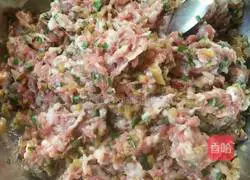 Rose dumplings Illustration of how to do it 1