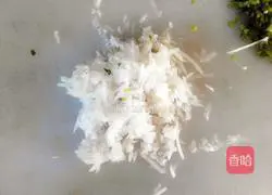 Illustration of how to make vegetarian dumplings 4