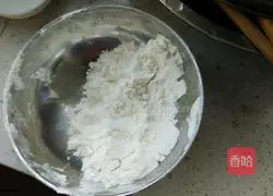 Illustration of how to make sweet potato cake 3