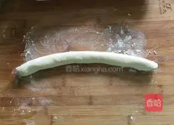 Illustration of how to make cabbage and pork dumplings 8