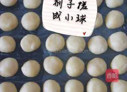 Illustration of how to make Wangzi steamed buns 5