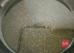 Illustration of how to make ham omelette 6