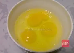 Egg Fried Rice Recipe Illustration 5