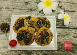 Illustration of how to make pumpkin cake 11