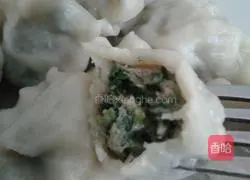 Amaranth Illustration of how to make big meat dumplings 11