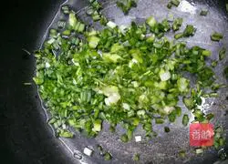 Illustration of how to make hodgepodge dumplings 2