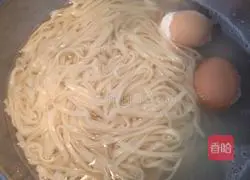 Noodles (Why is it smiling at you) ^_^ Recipe Illustration 1