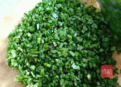 Illustration of how to make leek and egg dumplings 2