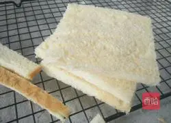 Pineapple Jam Sandwich Recipe Illustration 7