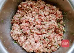 Illustration of how to make beef and radish dumplings 4